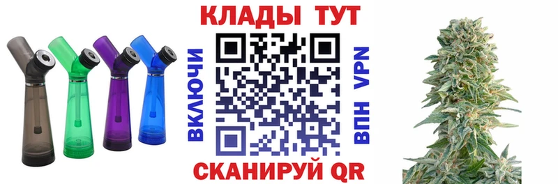Хочу наркоту Дагестанские Огни ГАШ Каннабис Кокаин Меф мяу мяу