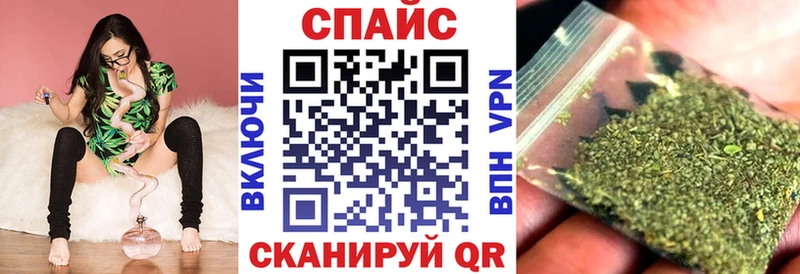 БУТИРАТ бутик  Дагестанские Огни 