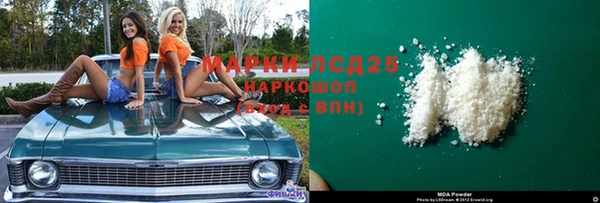 мдпв Верхний Тагил