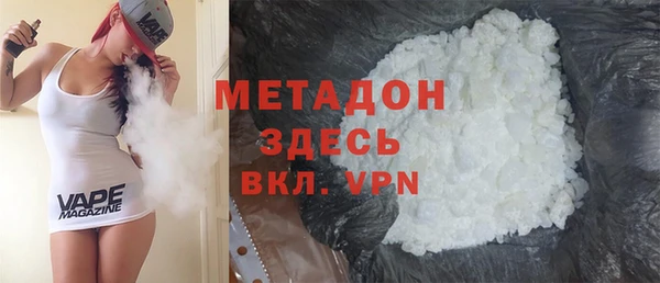 прущая мука Бородино