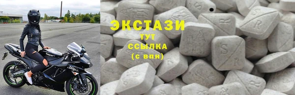 мдпв Бронницы