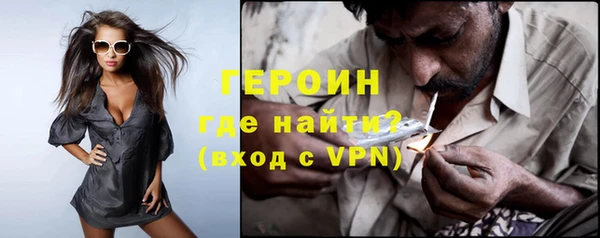 мдпв Бронницы