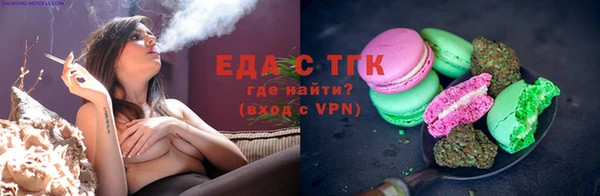 СК Бугульма