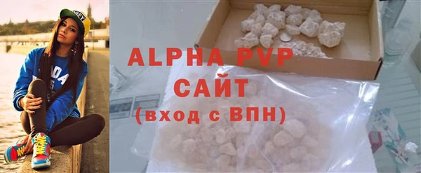 прущая мука Бородино
