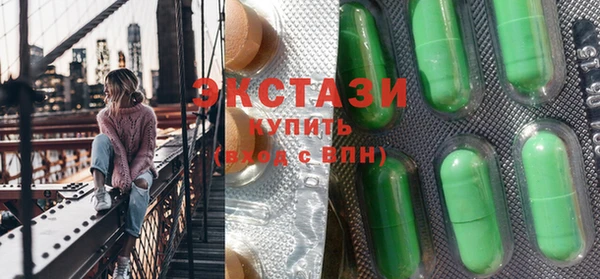 прущая мука Бородино