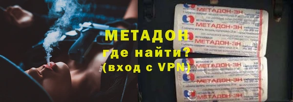 СК Бугульма