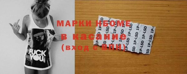 мет Верея