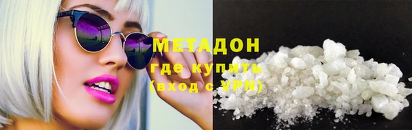 мдпв Бронницы