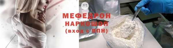 мдпв Верхний Тагил