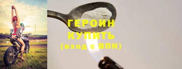 мдпв Бронницы