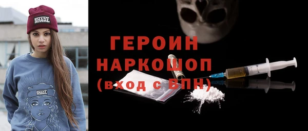 мдпв Верхний Тагил