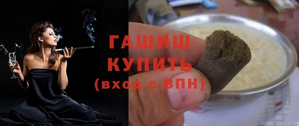 мдпв Верхний Тагил