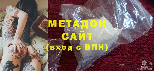 прущая мука Бородино