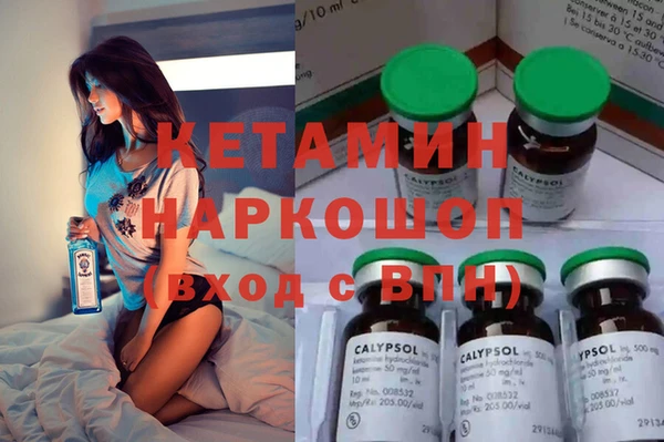 СК Бугульма
