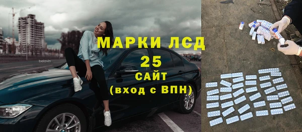 СК Бугульма