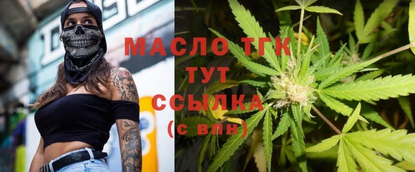 СК Бугульма