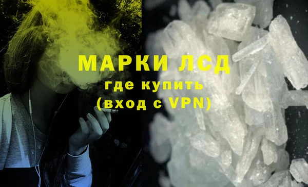 прущая мука Бородино