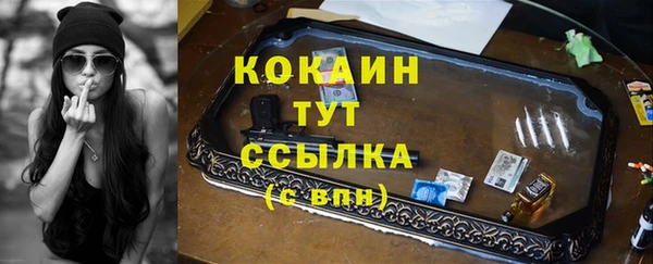 мет Верея