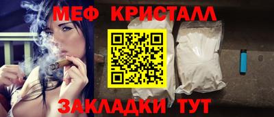 каннабис Коммунар
