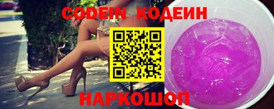 каннабис Коммунар