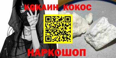 каннабис Коммунар