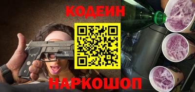 гашиш Конаково