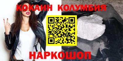 гашиш Конаково