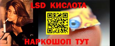 каннабис Коммунар