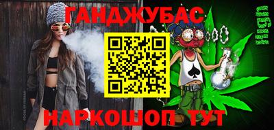 ГАЛЛЮЦИНОГЕННЫЕ ГРИБЫ Комсомольск-на-Амуре