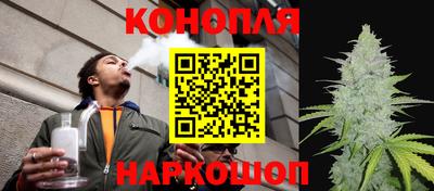каннабис Коммунар