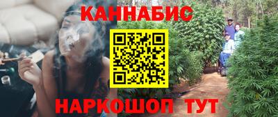 ГАЛЛЮЦИНОГЕННЫЕ ГРИБЫ Комсомольск-на-Амуре