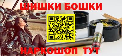 ГАЛЛЮЦИНОГЕННЫЕ ГРИБЫ Комсомольск-на-Амуре