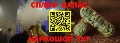 каннабис Коммунар