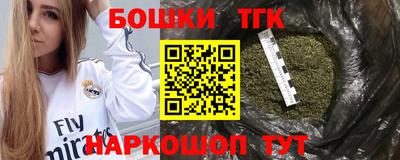 каннабис Коммунар