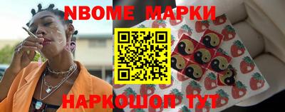 гашиш Конаково
