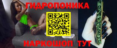 ГАЛЛЮЦИНОГЕННЫЕ ГРИБЫ Комсомольск-на-Амуре