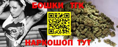 каннабис Коммунар