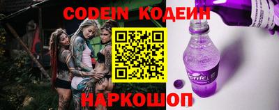 каннабис Коммунар