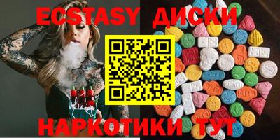 каннабис Коммунар