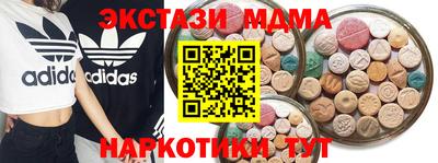 гашиш Конаково