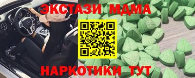 каннабис Коммунар