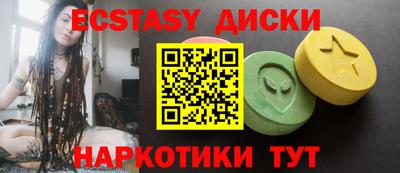 каннабис Коммунар