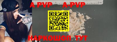 каннабис Коммунар