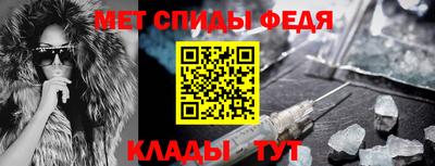 гашиш Конаково