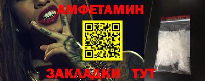 гашиш Конаково