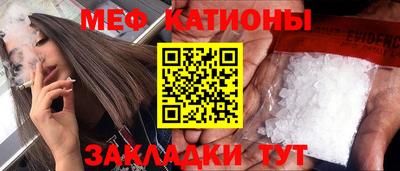 каннабис Коммунар