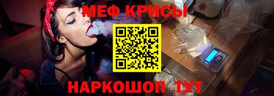 ГАЛЛЮЦИНОГЕННЫЕ ГРИБЫ Комсомольск-на-Амуре