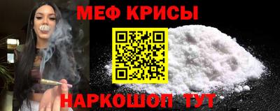 гашиш Конаково