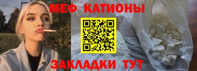 гашиш Конаково