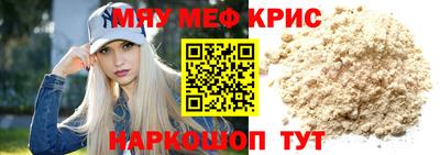 гашиш Конаково